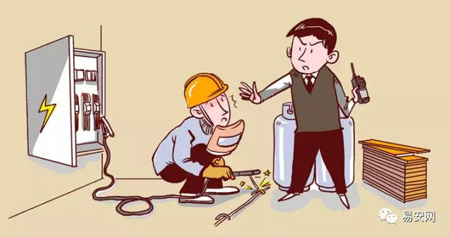夏季常见意外伤害应急知识,收藏有备无患! 夏季常见意外伤害应急知识,收藏有备无患!